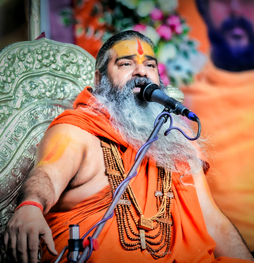 Jagatguru Dhirendracharya Ji Maharaj - about us image
